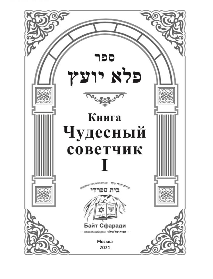 WhatsApp Image 2021-04-05 at 12_19_56